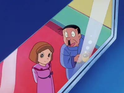 21 Emon - Uchuu ike! Hadashi no Princess! (1992) 1080p