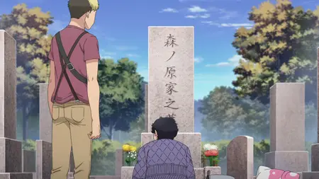 Kinokoinu Mushroom Pup S01E11 Kinokoinu Goes to the Beach