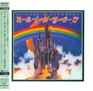 Rainbow - Ritchie Blackmore's Rainbow (1975) {2014, Platinum SHM-CD, Japanese Limited Edition} Repost
