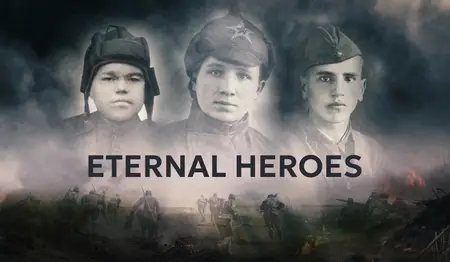 Eternal Heroes (2024)