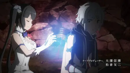 Dungeon ni Deai wo Motomeru no wa Machigatteiru Darou ka V - 15
