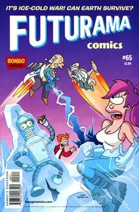 Bongo Comics Presents Futurama Comics 065 (2013) (Harkonnen-DCP
