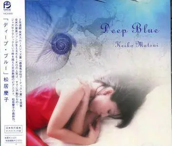 Keiko Matsui - Deep Blue (2001) {HDCD, Japan}