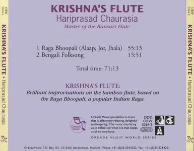 Hariprasad Chaurasia - Krishna’s Flute (1996) {Oreade Music} **[RE-UP]**