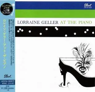 Lorraine Geller - At the Piano (1959) [Japanese Edition 2018]