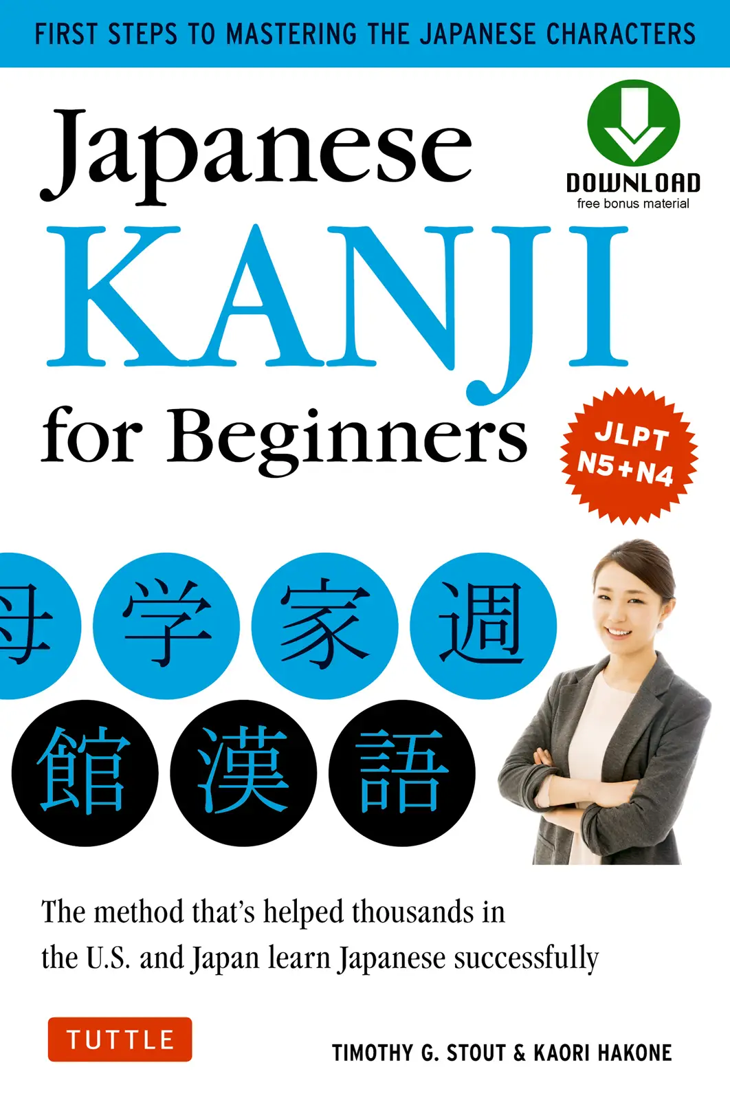 study japanese for beginners south of boston