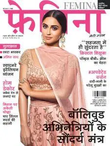 Femina Hindi Edition - मई 2017