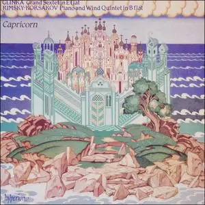 Capricorn - Mikhail Glinka: Sextet; Nikolai Rimsky-Korsakov: Quintet (1985)