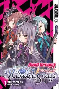 Tokyopop-Bang Dream Girls Band Party Roselia Stage Vol 01 2020 Hybrid Comic eBook