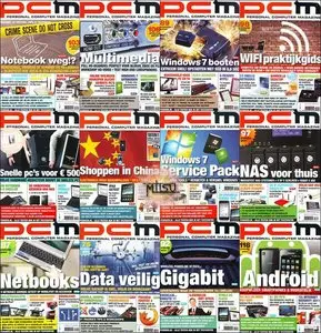 PCM (Personal Computer Magazine) - Full Year 2010 Issues Collection