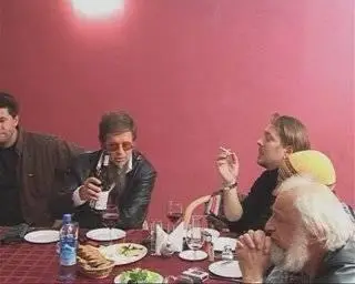Аквариум - Тур (2007)
