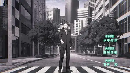 Sasaki to P-chan - 03