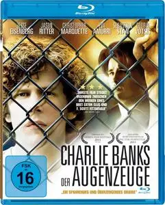 The Education of Charlie Banks (2007)