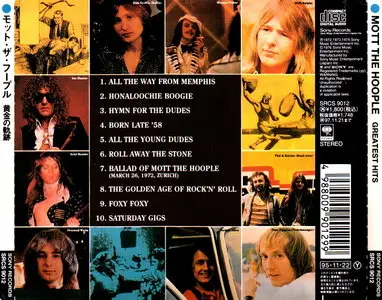 Mott The Hoople - Greatest Hits (1976) [Japan 1st Press, 1995]