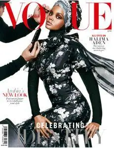 Vogue Arabia - June 2017