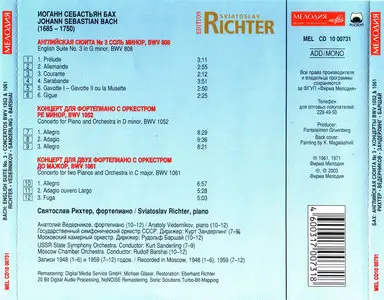 Sviatoslav Richter - J.S. Bach: English Suite No. 3; Piano Concerto BWV 1052; Concerto for 2 Pianos BWV 1061 (2003)