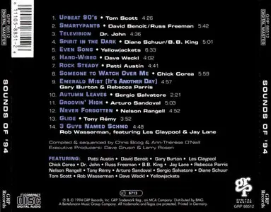 VA – GRP Sounds Of ‘94 (Comp. 1994)