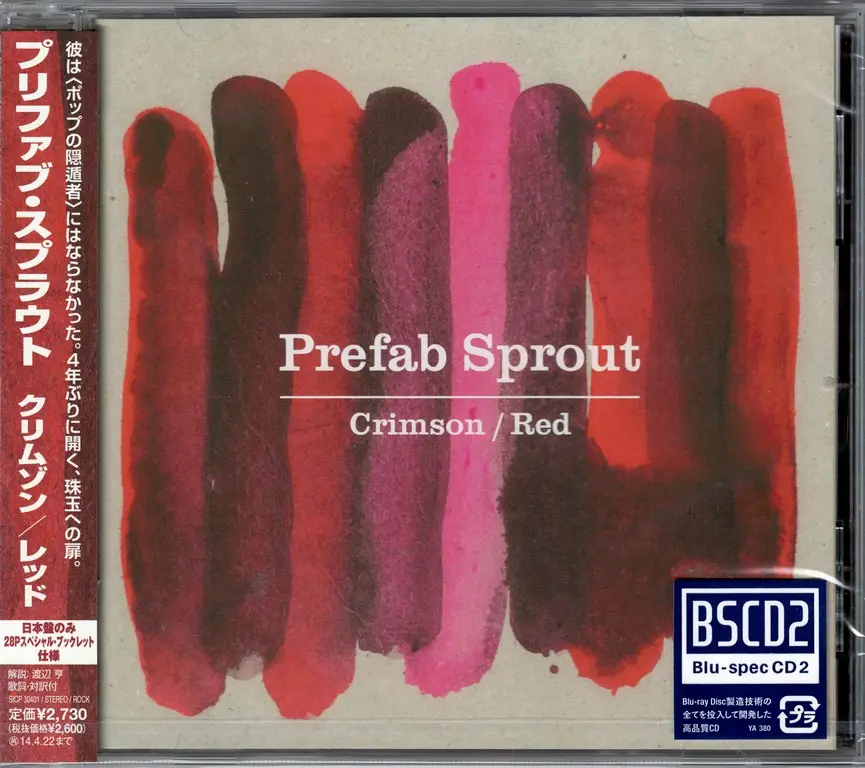 Prefab sprout albums