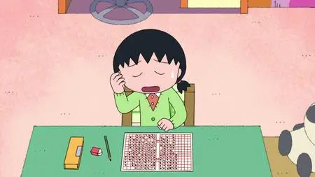 Chibi Maruko-chan - 1423