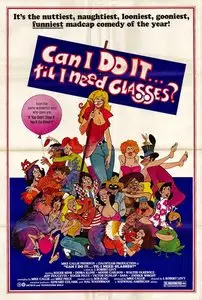 Can I Do It 'Till I Need Glasses? (1977)
