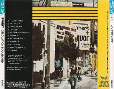Sweet - Desolation Boulevard (1974) [Toshiba-EMI CP28-1055, Japan]