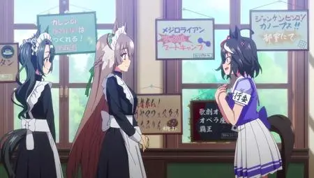 Uma Musume - Pretty Derby Season 3 - 10