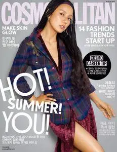 Cosmopolitan Korea - 8월 2017