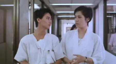 Why Me (1985)