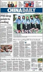 China Daily - 2 June 2012