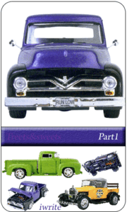 trucks cliparts part1