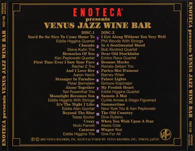 VA - Venus Jazz Wine Bar: Amazing Jazz & Tasty Wine (2013) 2CDs