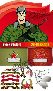 Stock Vectors - 23 February