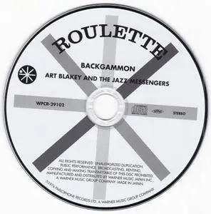 Art Blakey & The Jazz Messengers - Backgammon (1976) {2016 Japan SHM-CD Jazz Masters Collection 1200 Series WPCR-29102}
