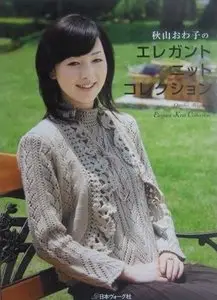 Elegant Knit Collection