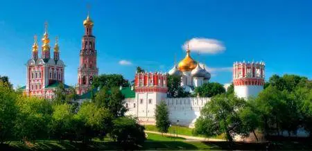 The Choir of the Dormition Church of the Novodevichy Convent - Russian Orthodox Chants (1989)