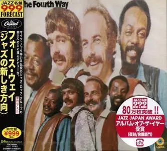 The Fourth Way - The Fourth Way (1969/2011) (Japan Edition)