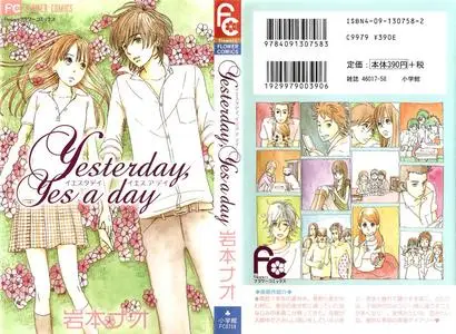 Yesterday, Yes a Day