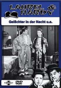 Dick und Doof: Gelächter in der Nacht (1932)