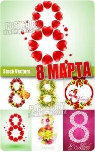 8 March #2 - Stock Vectors