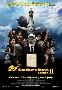 Yukihiko Tsutsumi: 20th Century Boys: Chapter Two-The Last Hope DVDRip 2009