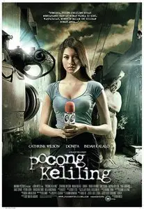 Pocong keliling (2010)
