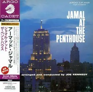 Ahmad Jamal - Jamal At The Penthouse (1959) {Argo Japan UCCC-9131, Mini LP rel 2005}