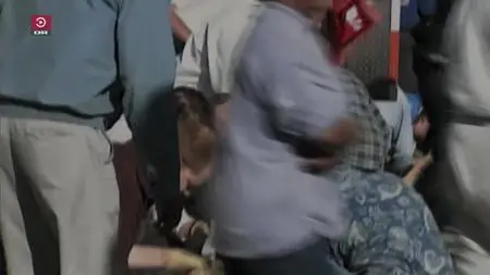 Oklahoma City (2017)