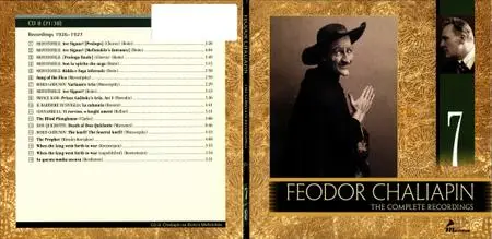 Feodor Chaliapin - The Complete Recordings (2018) {13CD Set Marston 51301-2}