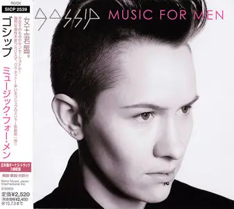 Gossip - Music for Men (2010) Japanese Edition