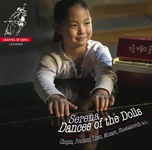 Serena Wang - Dances of the Dolls (2014)