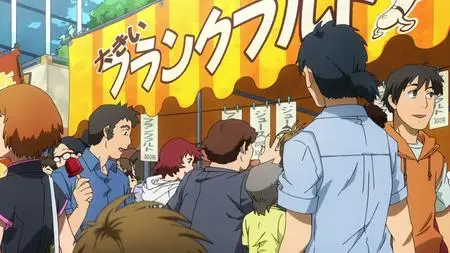 My Hero Academia - Season 2   (Boku no Hero Academia)  - " My Hero Academia Season 2 - 02 (15 mp4" yEnc