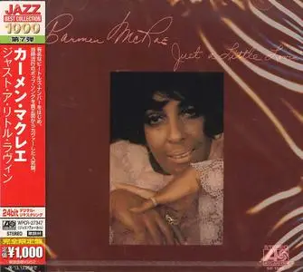 Carmen McRae - Just a Little Lovin' (1970) {2013 Japan Jazz Best Collection 1000 Series WPCR-27347)