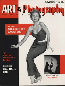 Art Photography - Nov 1956