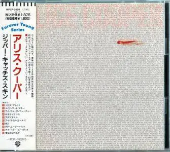 Alice Cooper - Zipper Catches Skin (1982) {1990, Japan 1st Press}